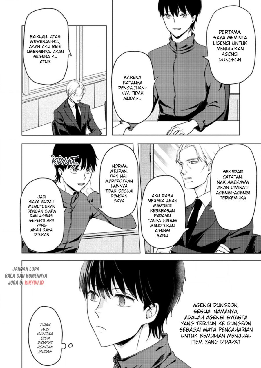 Chapter 12.2 - halaman 12