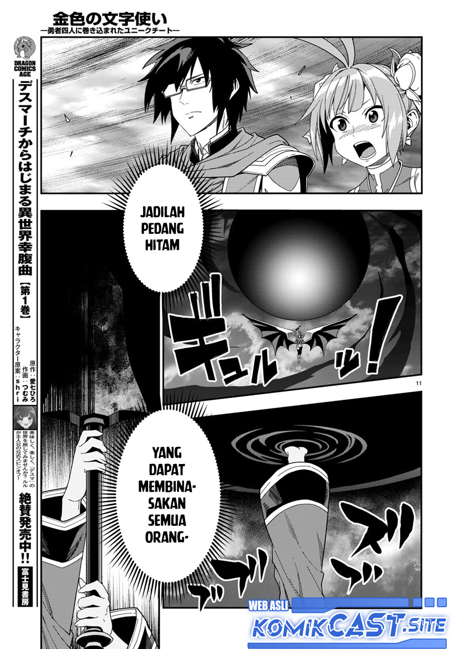 Chapter 90 - halaman 13