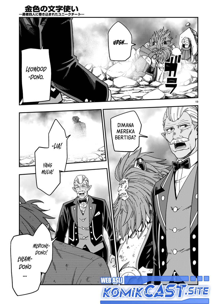 Chapter 90 - halaman 19