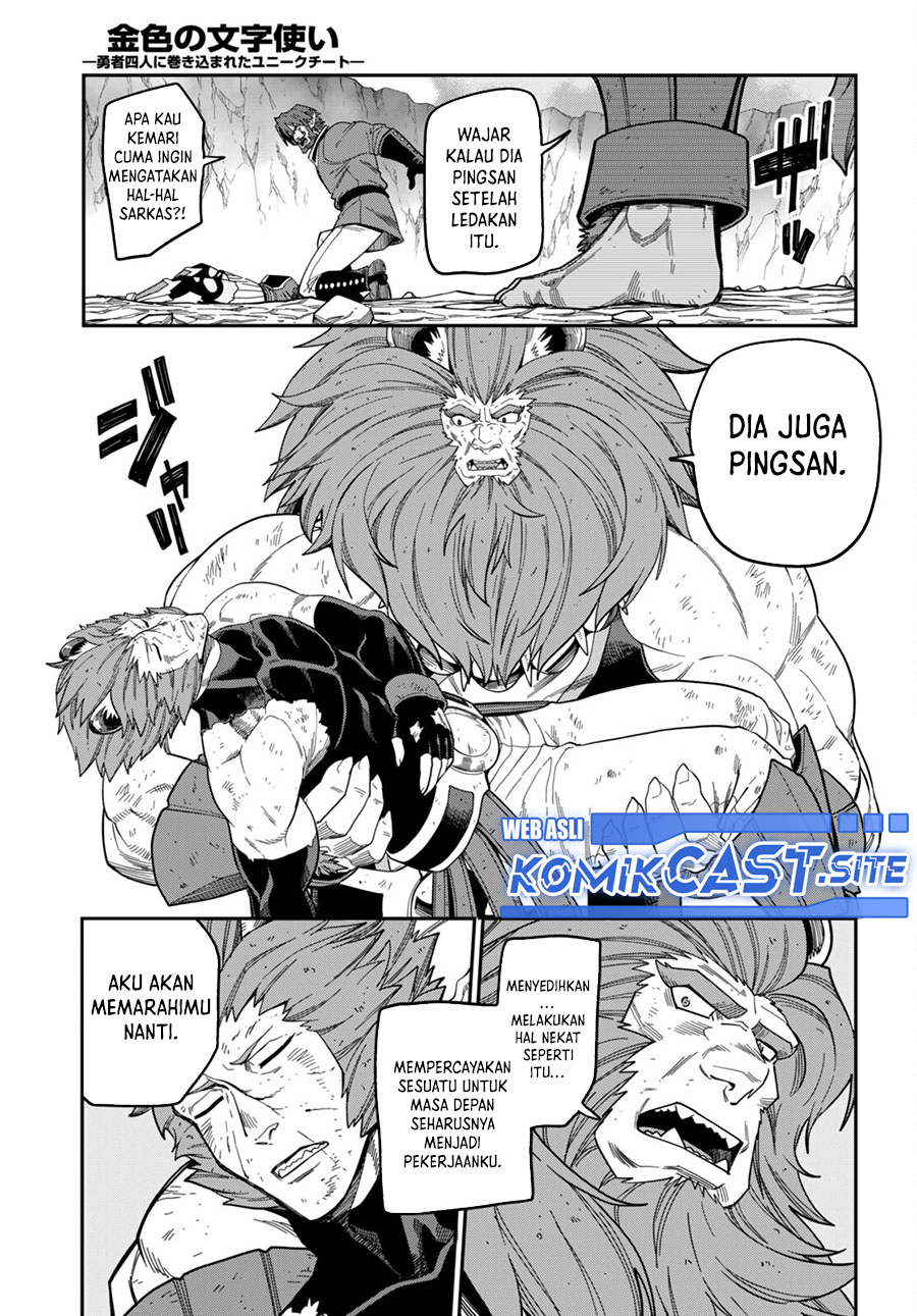 Chapter 90 - halaman 21