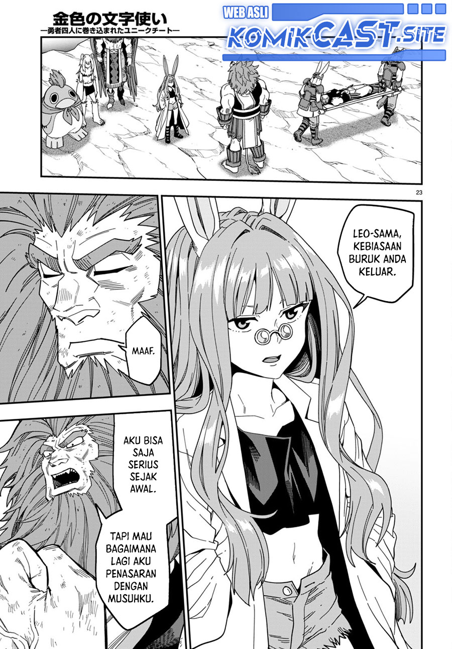 Chapter 90 - halaman 23