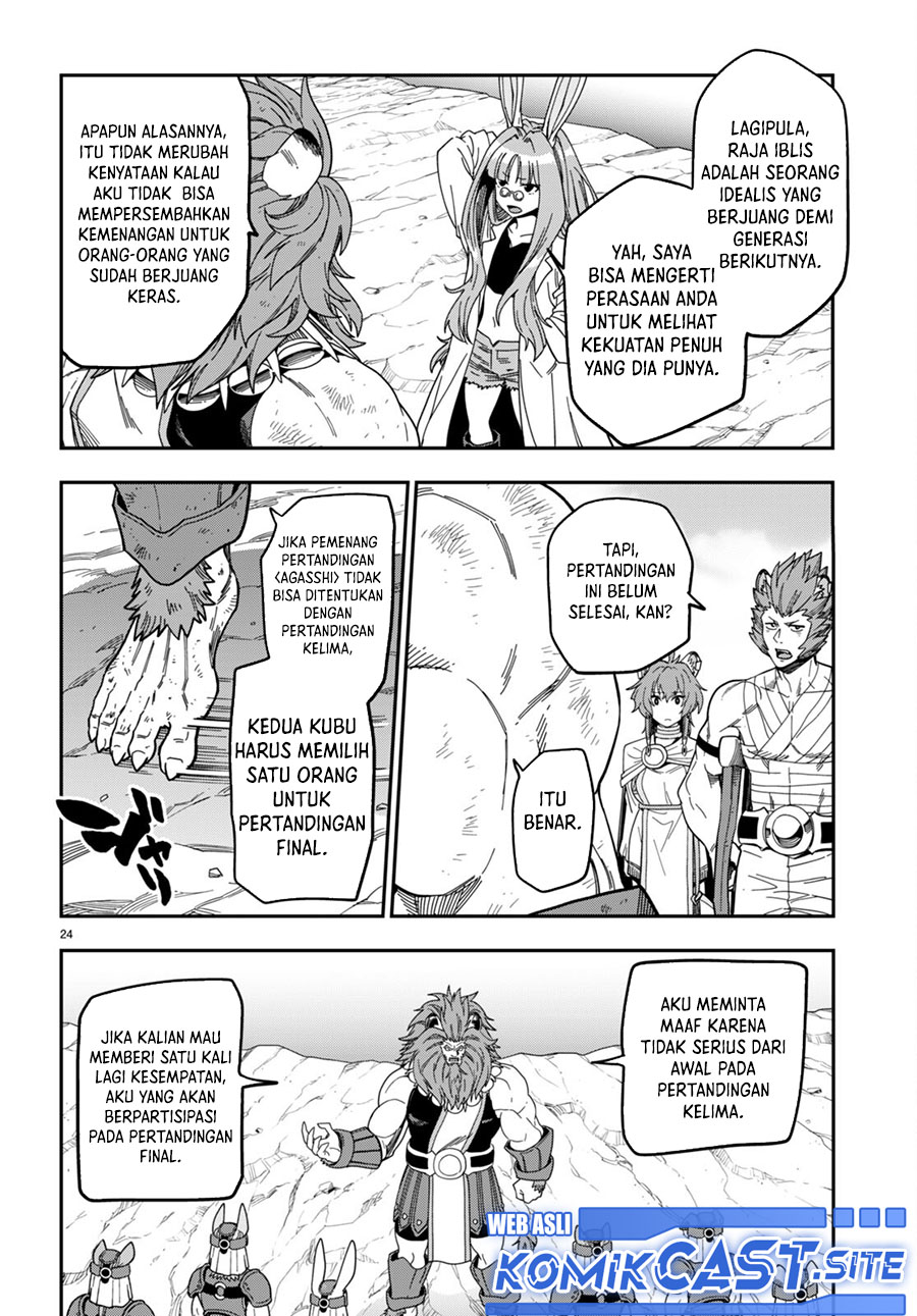 Chapter 90 - halaman 24