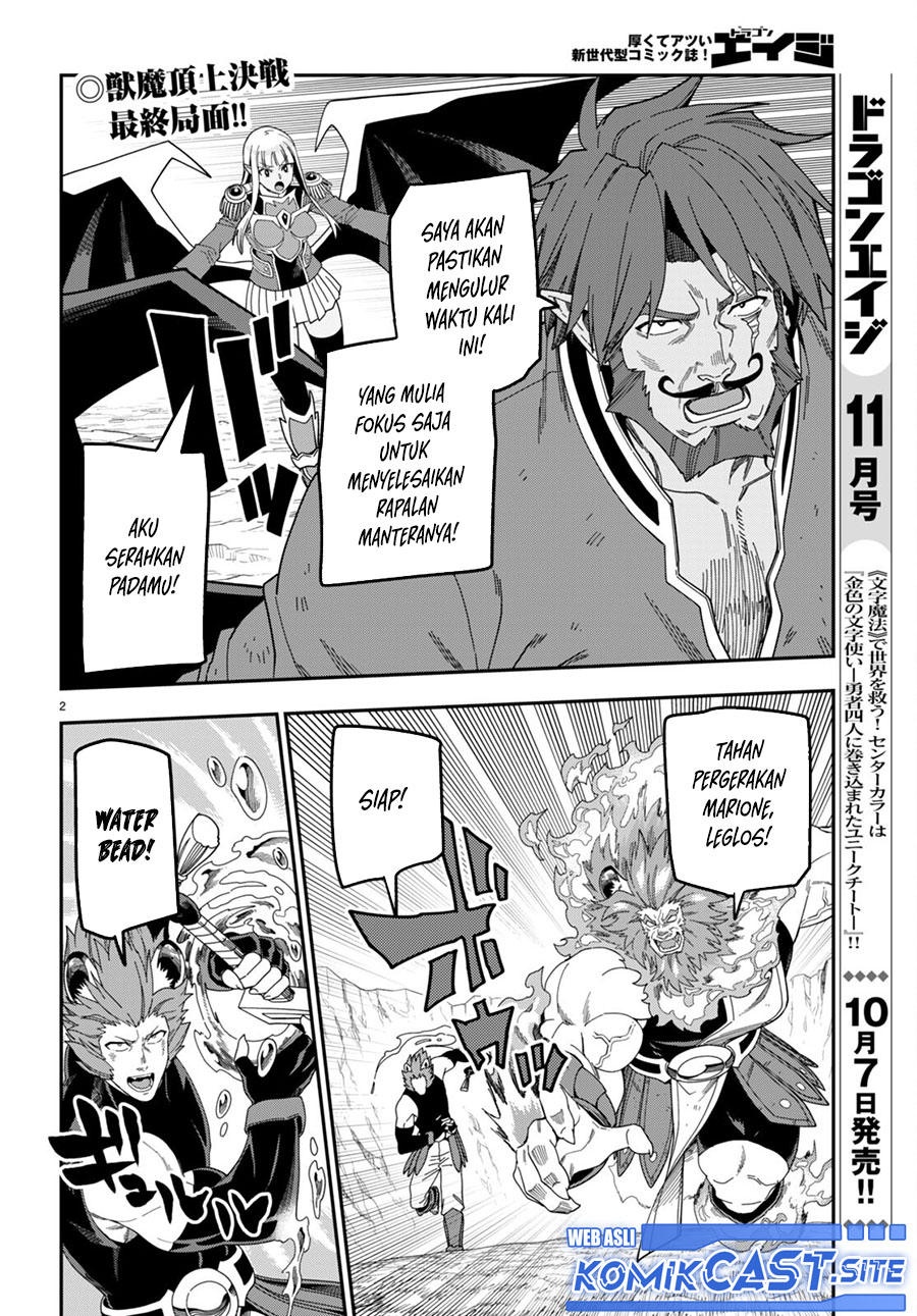 Chapter 90 - halaman 4