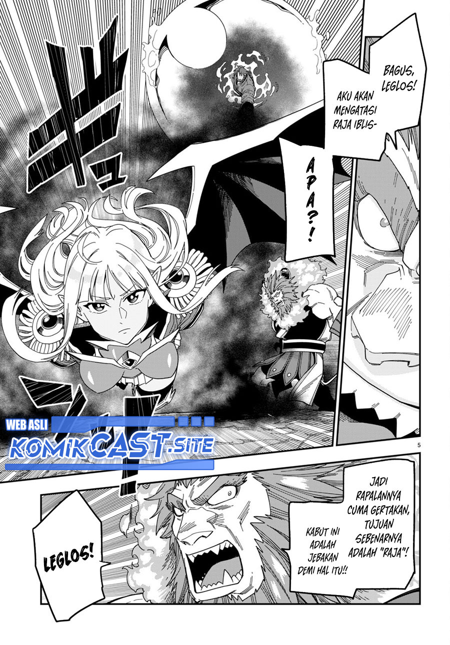 Chapter 90 - halaman 7