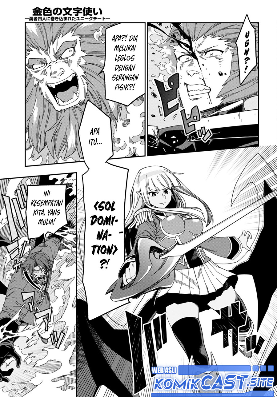Chapter 90 - halaman 9
