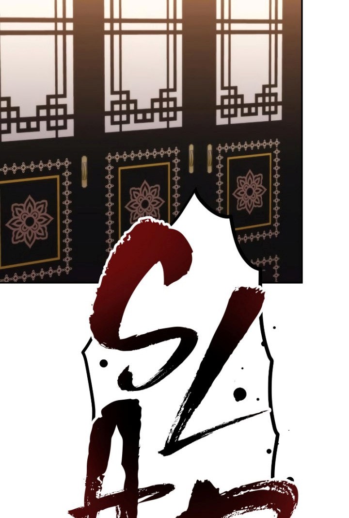 Chapter 4 - halaman 94