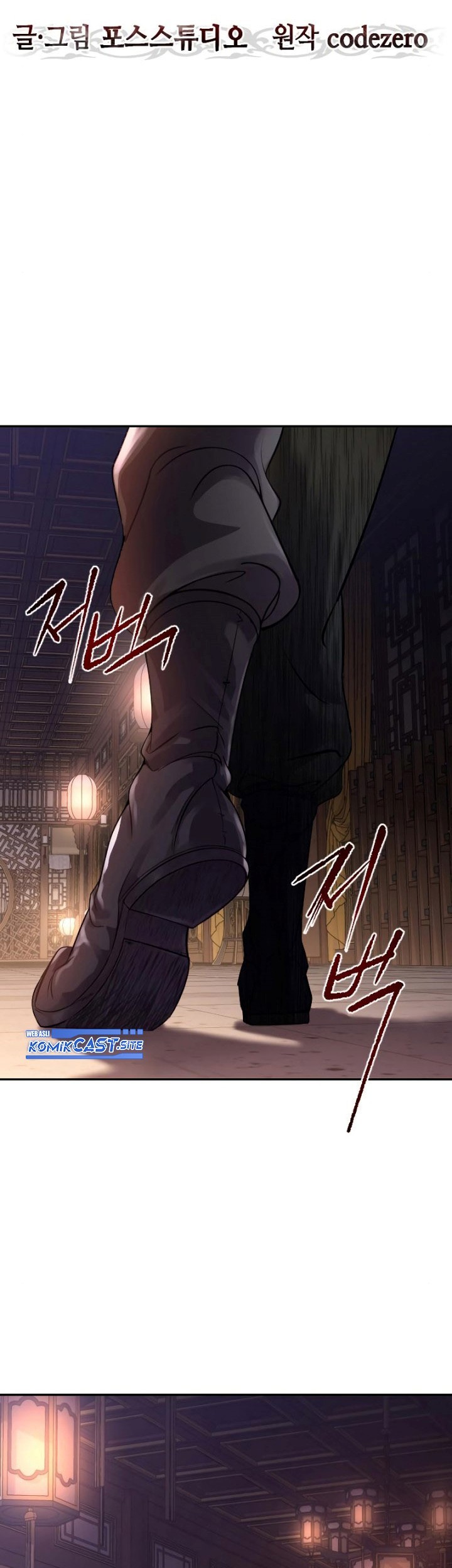 Chapter 3 - halaman 61