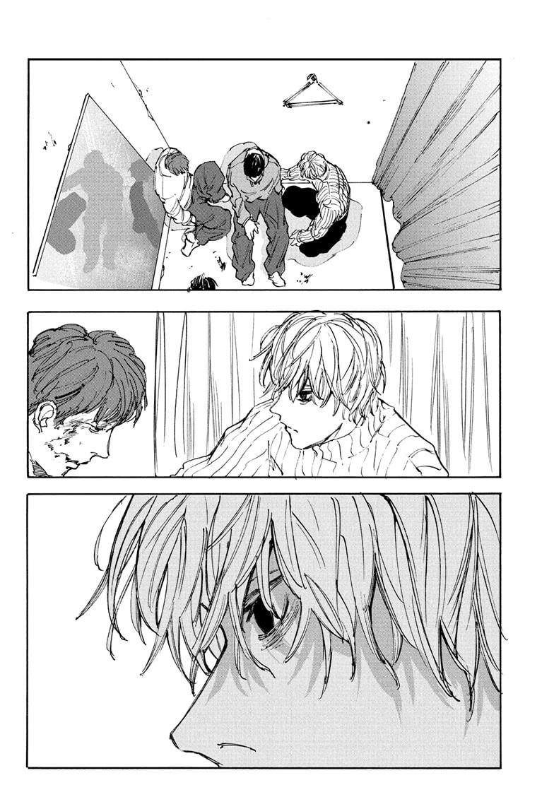 Chapter 109 - halaman 19