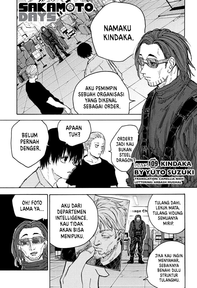 Chapter 109 - halaman 2