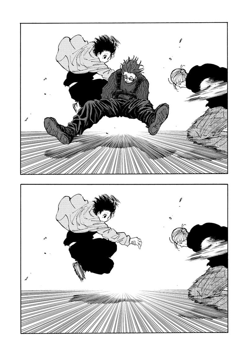 Chapter 109 - halaman 4