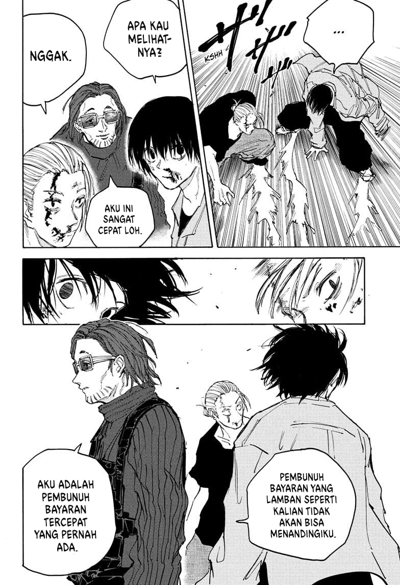 Chapter 109 - halaman 7
