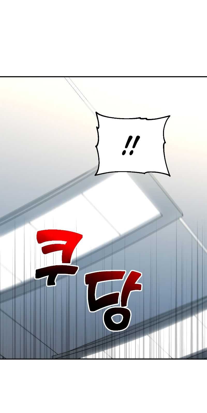 Chapter 22 - halaman 67