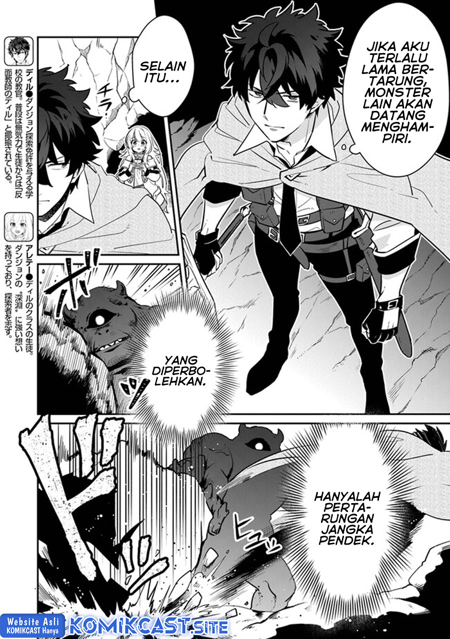 Chapter 10 - halaman 6