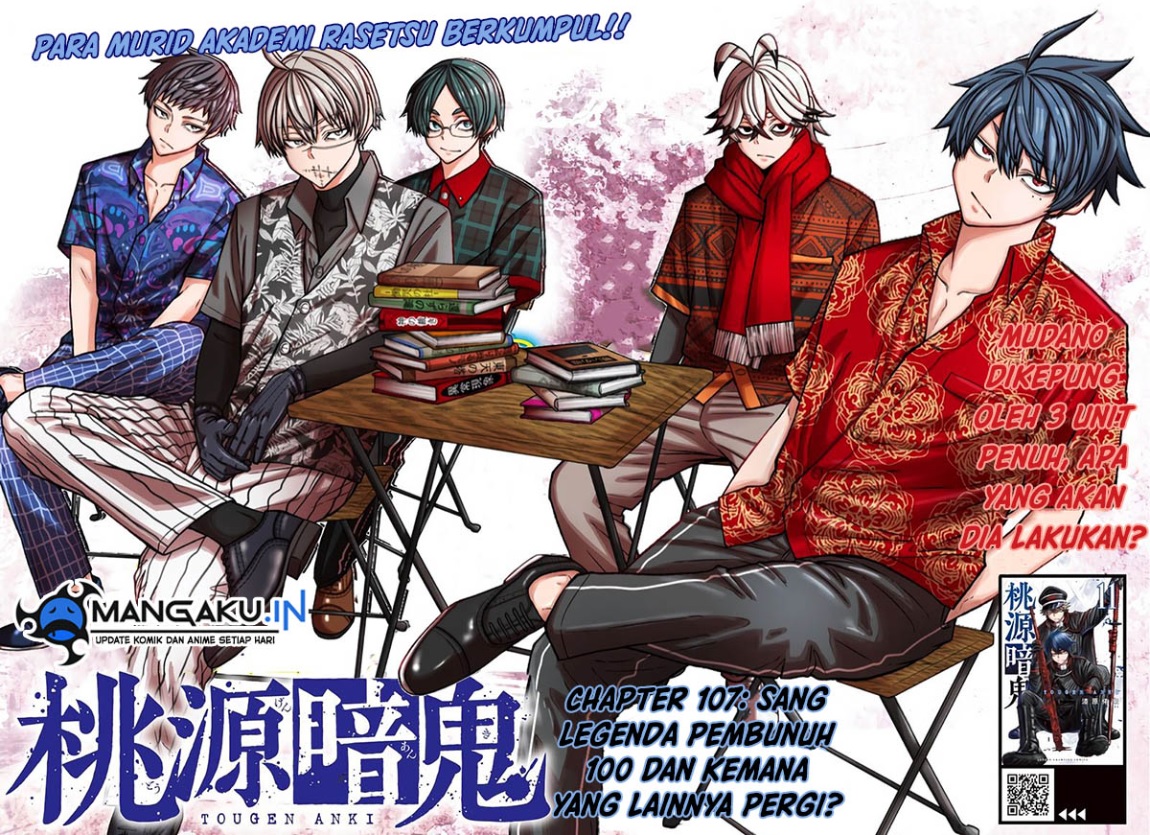 Chapter 107 - halaman 3