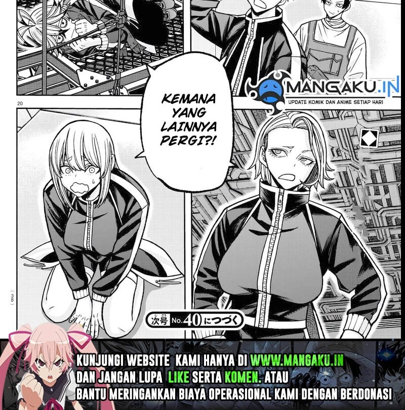 Chapter 107 - halaman 14