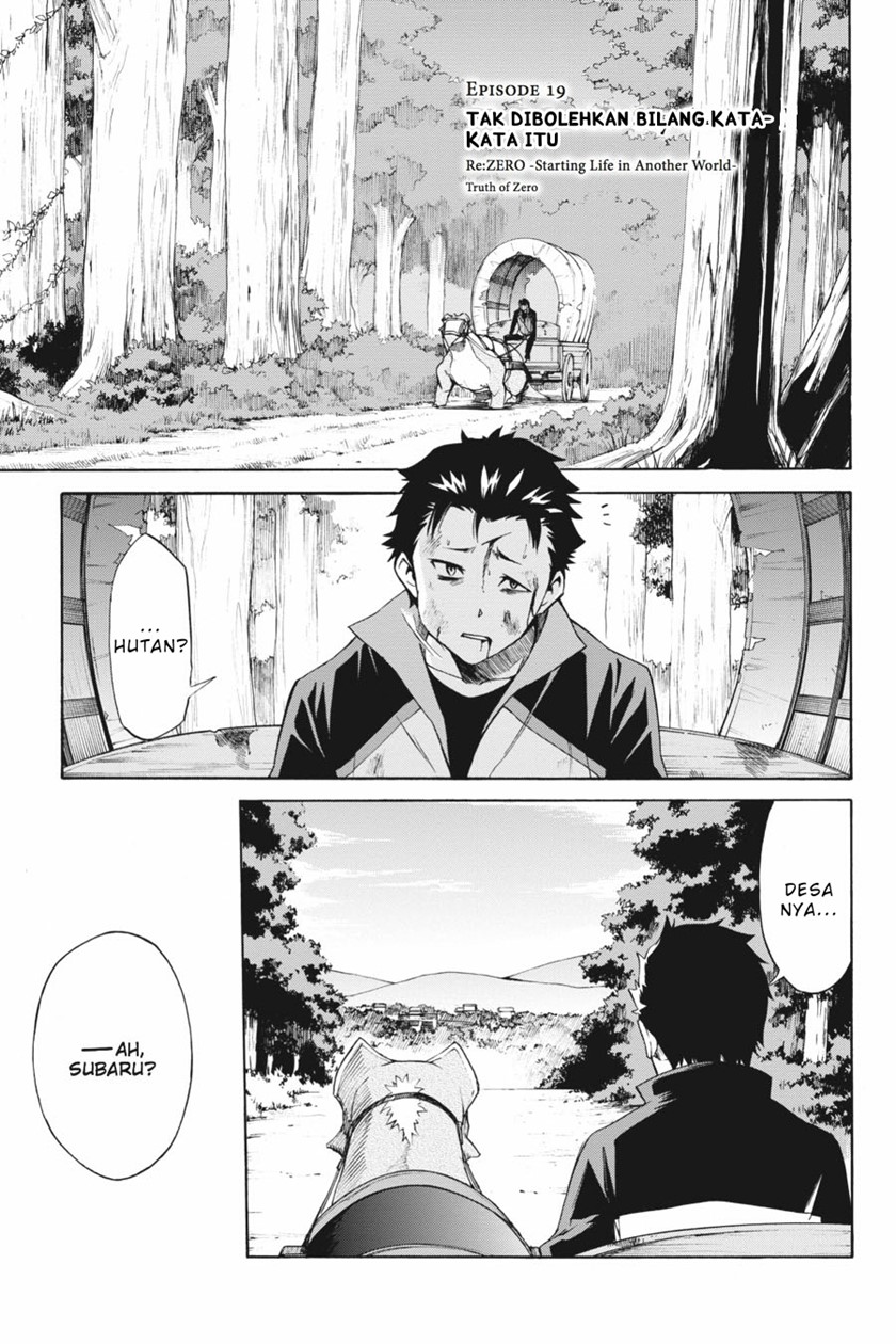 Chapter 19 - halaman 4