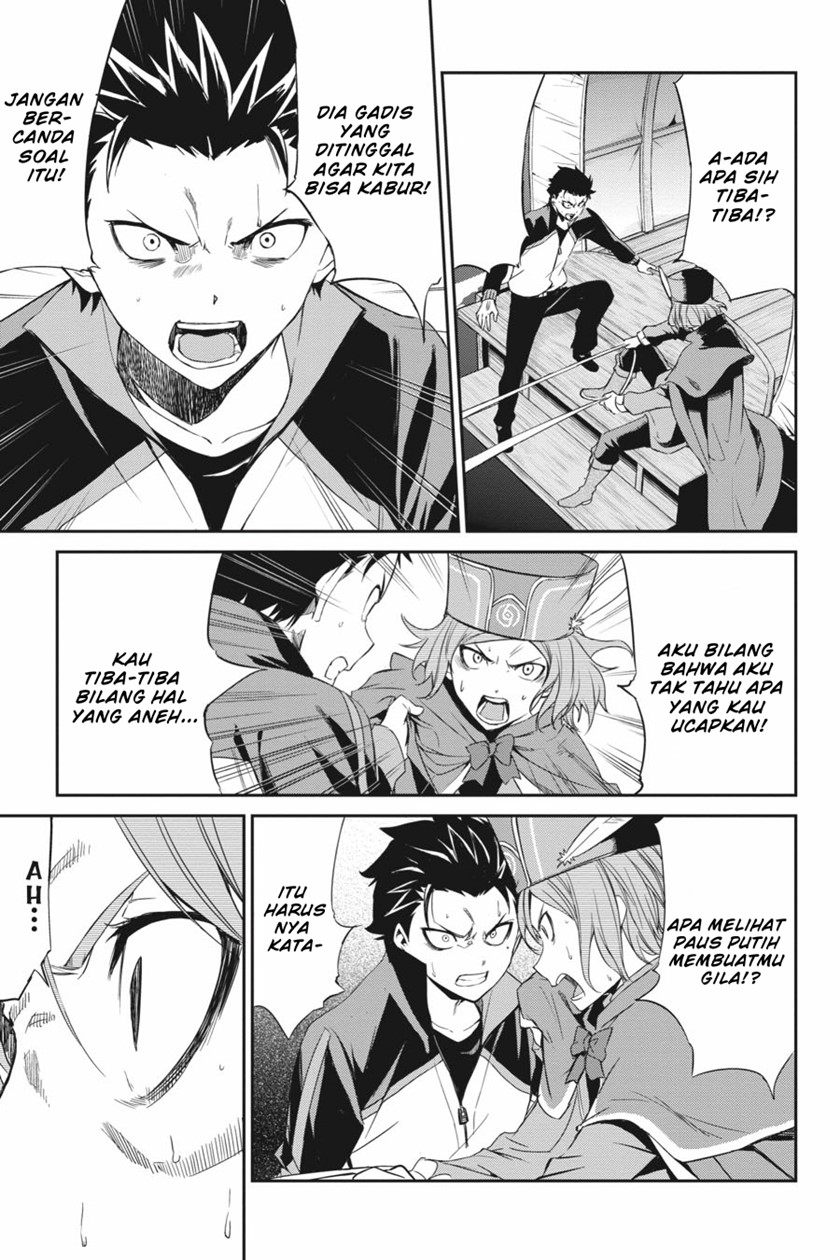 Chapter 18 - halaman 25