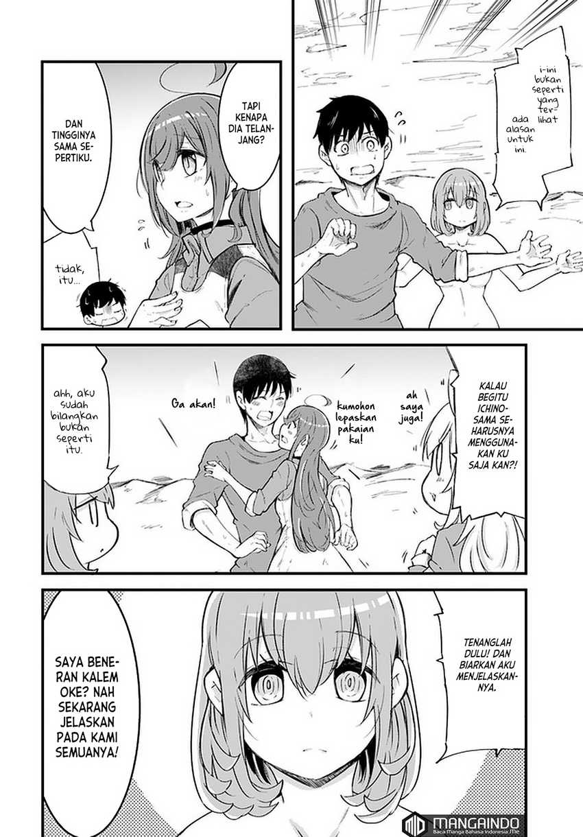 Chapter 42 - halaman 26