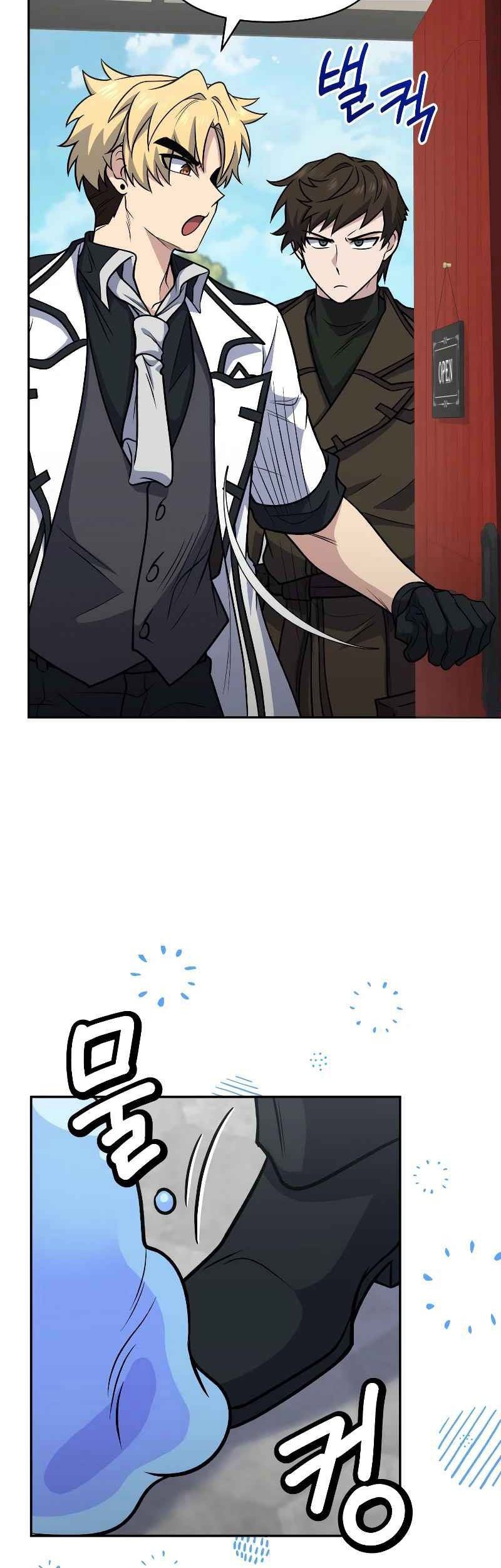 Chapter 36 - halaman 23
