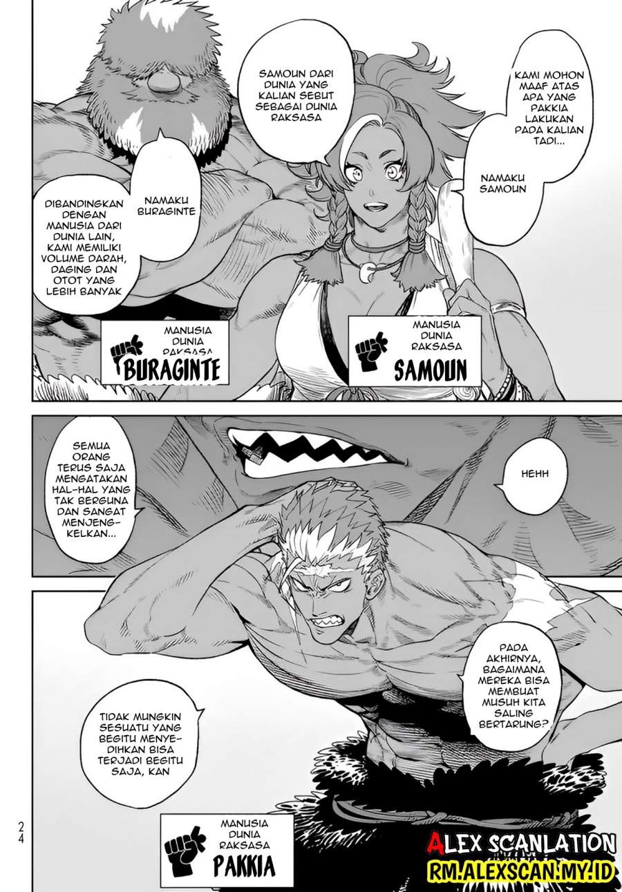Chapter 5 - halaman 17