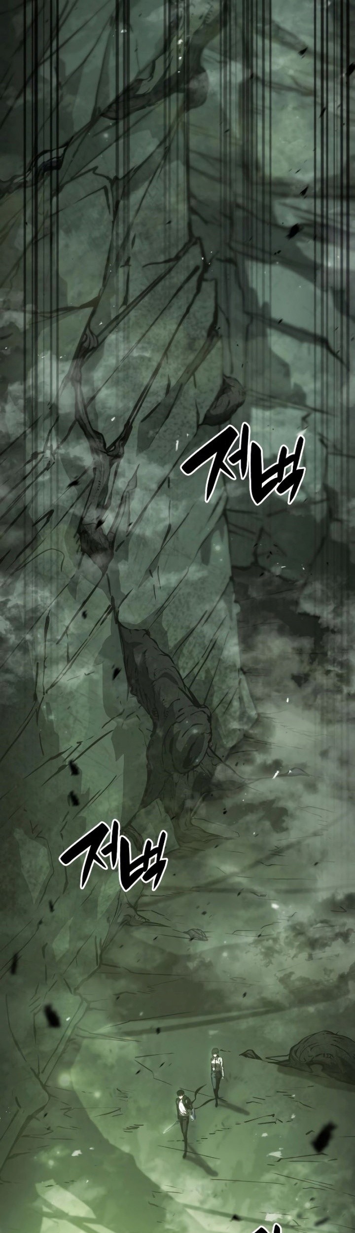 Chapter 25 - halaman 29
