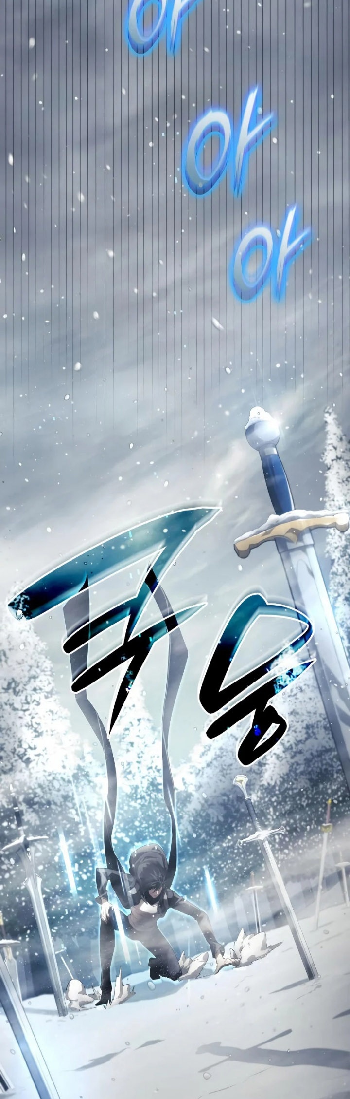 Chapter 25 - halaman 100