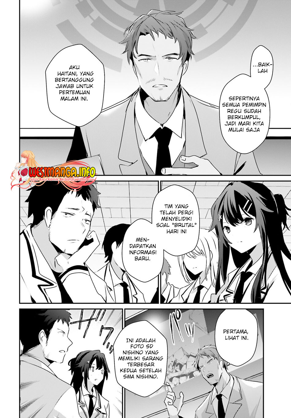 Chapter 51 - halaman 17