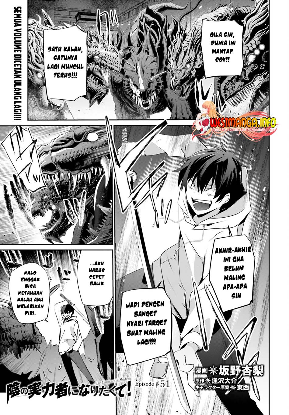 Chapter 51 - halaman 3