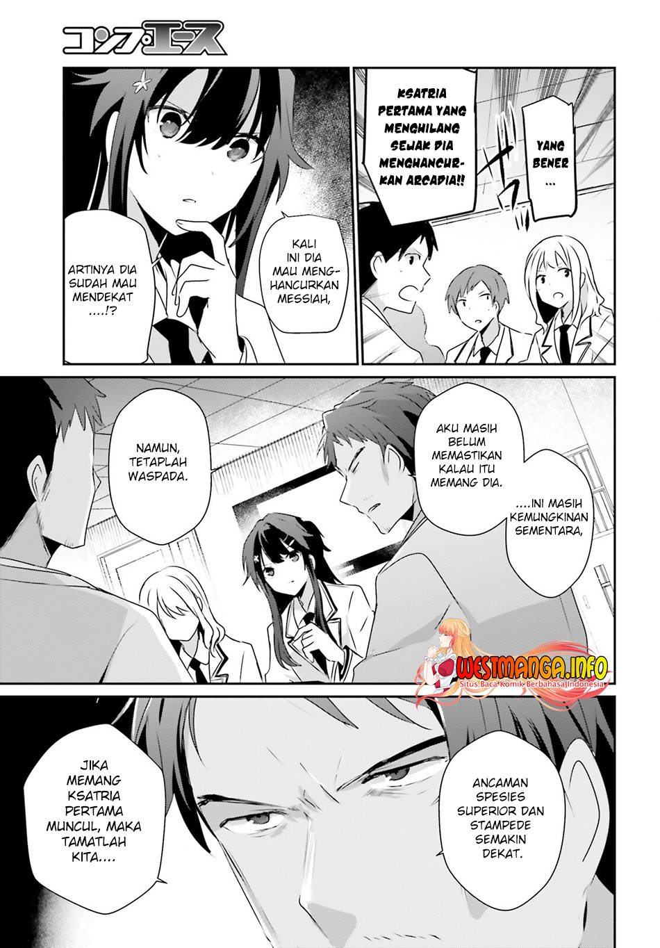 Chapter 51 - halaman 21