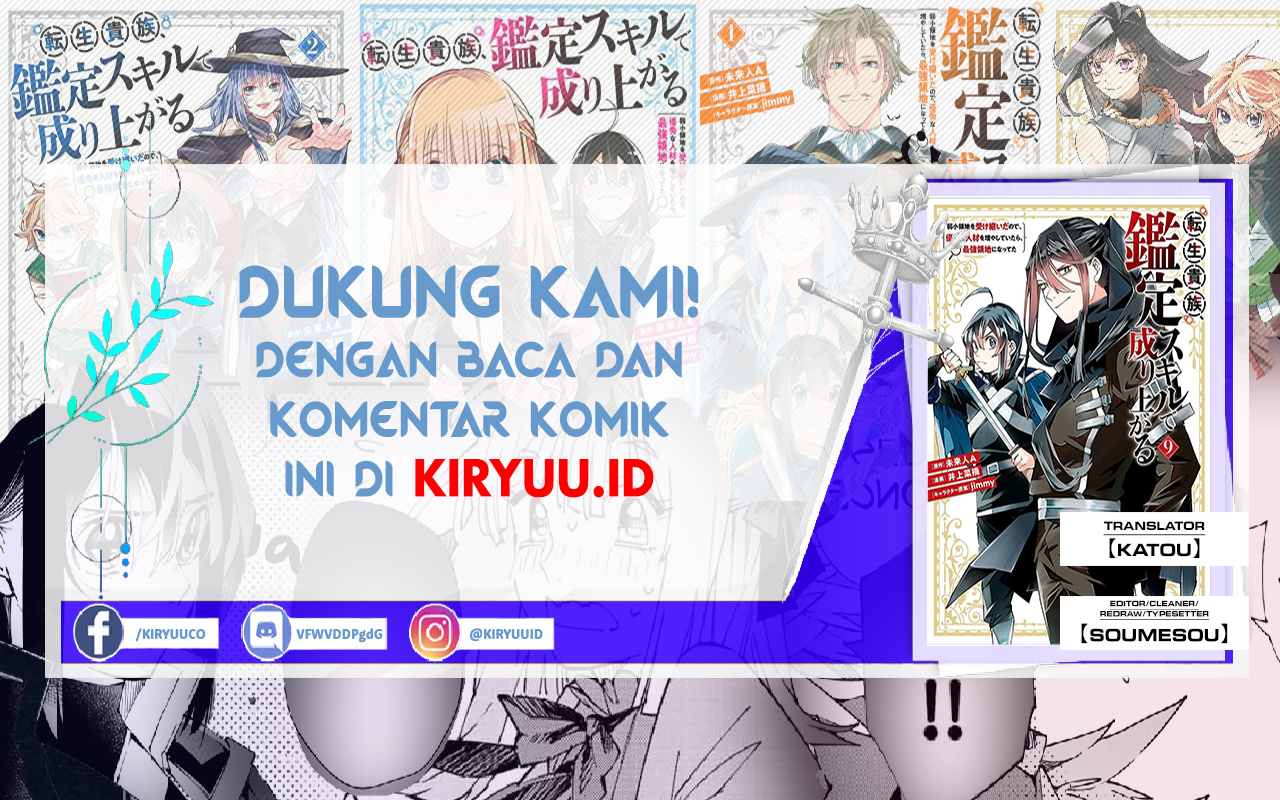 Chapter 87 - halaman 2