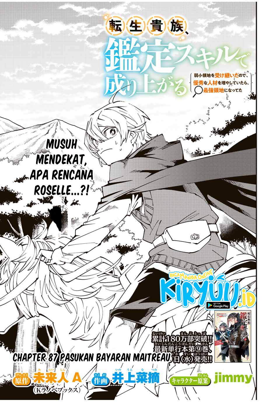 Chapter 87 - halaman 3