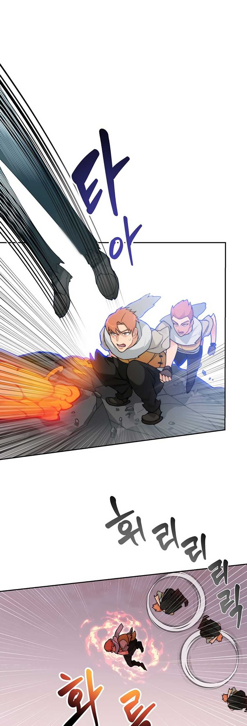 Chapter 23 - halaman 51