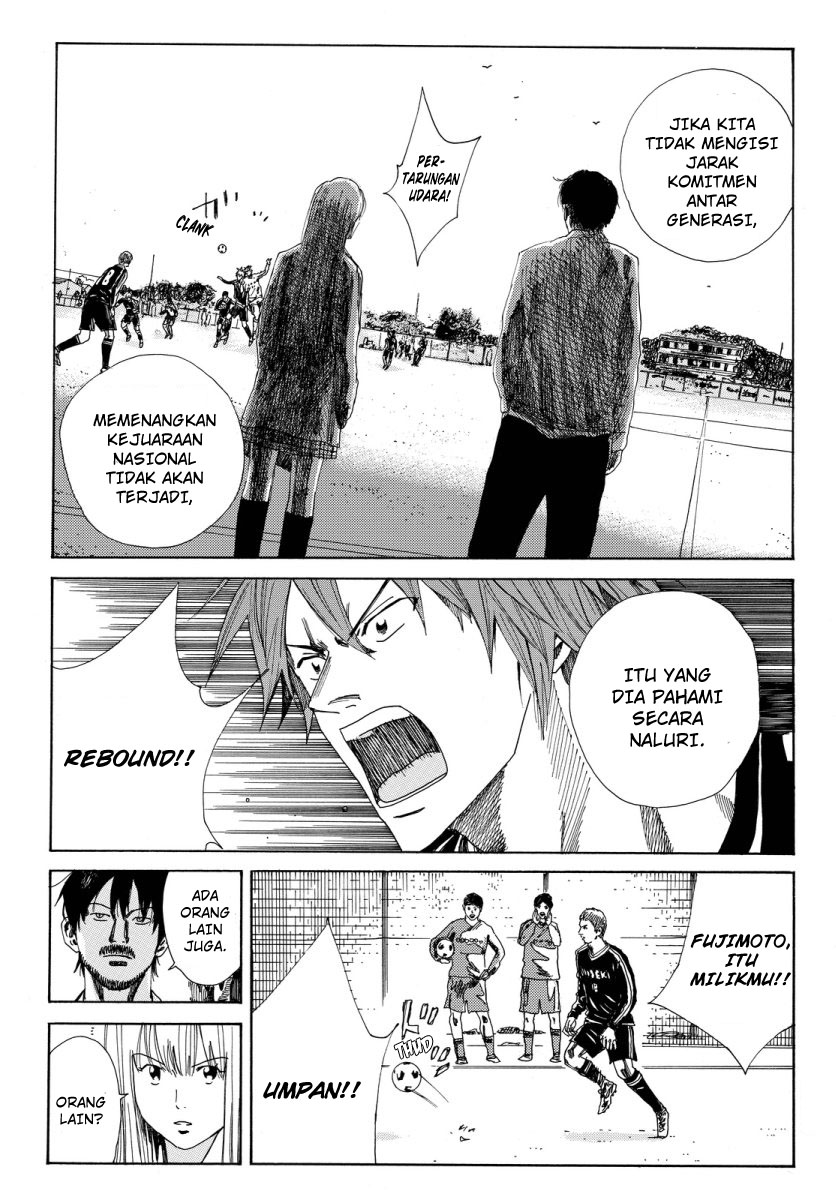 Chapter 116 - halaman 23
