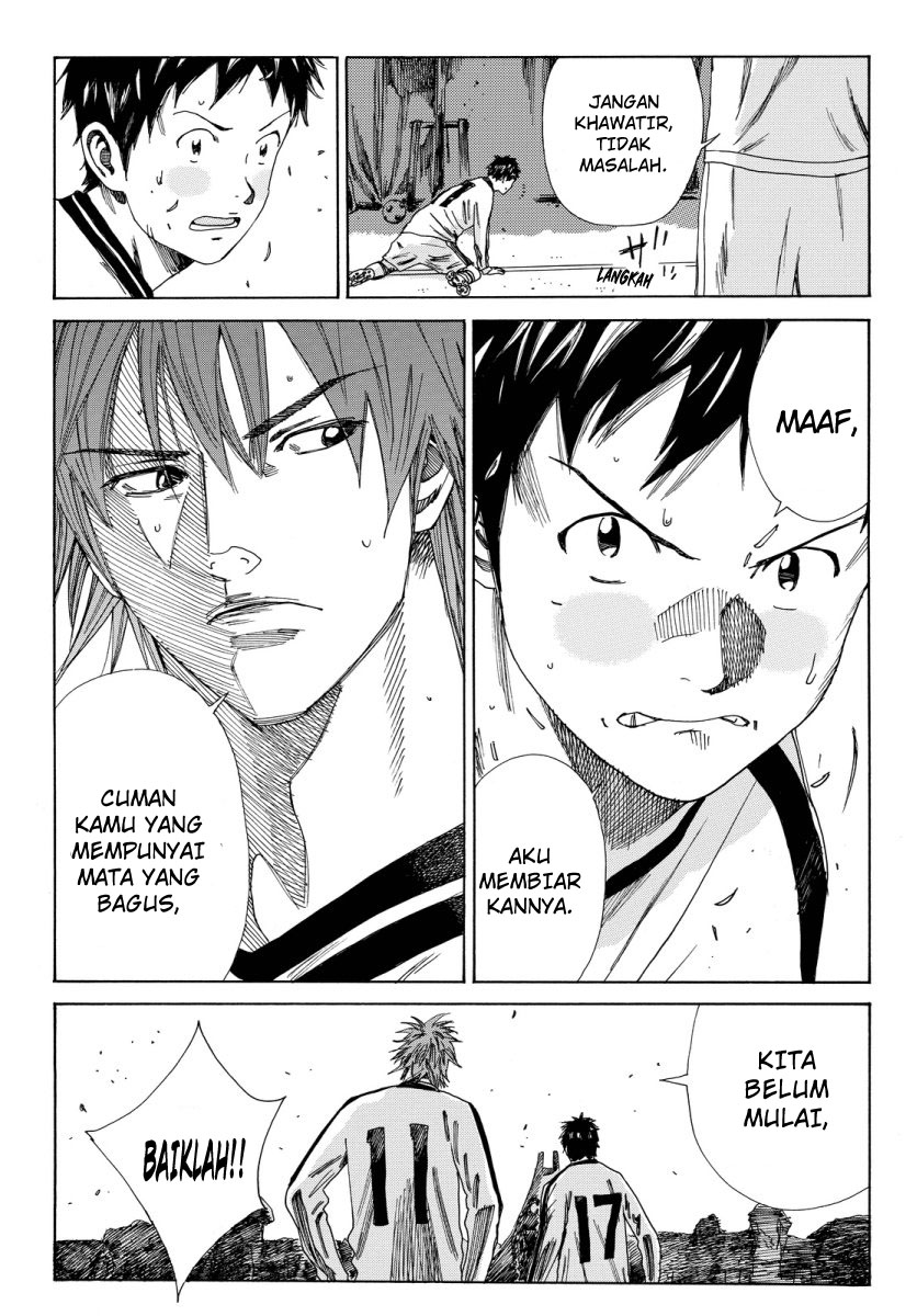 Chapter 116 - halaman 25