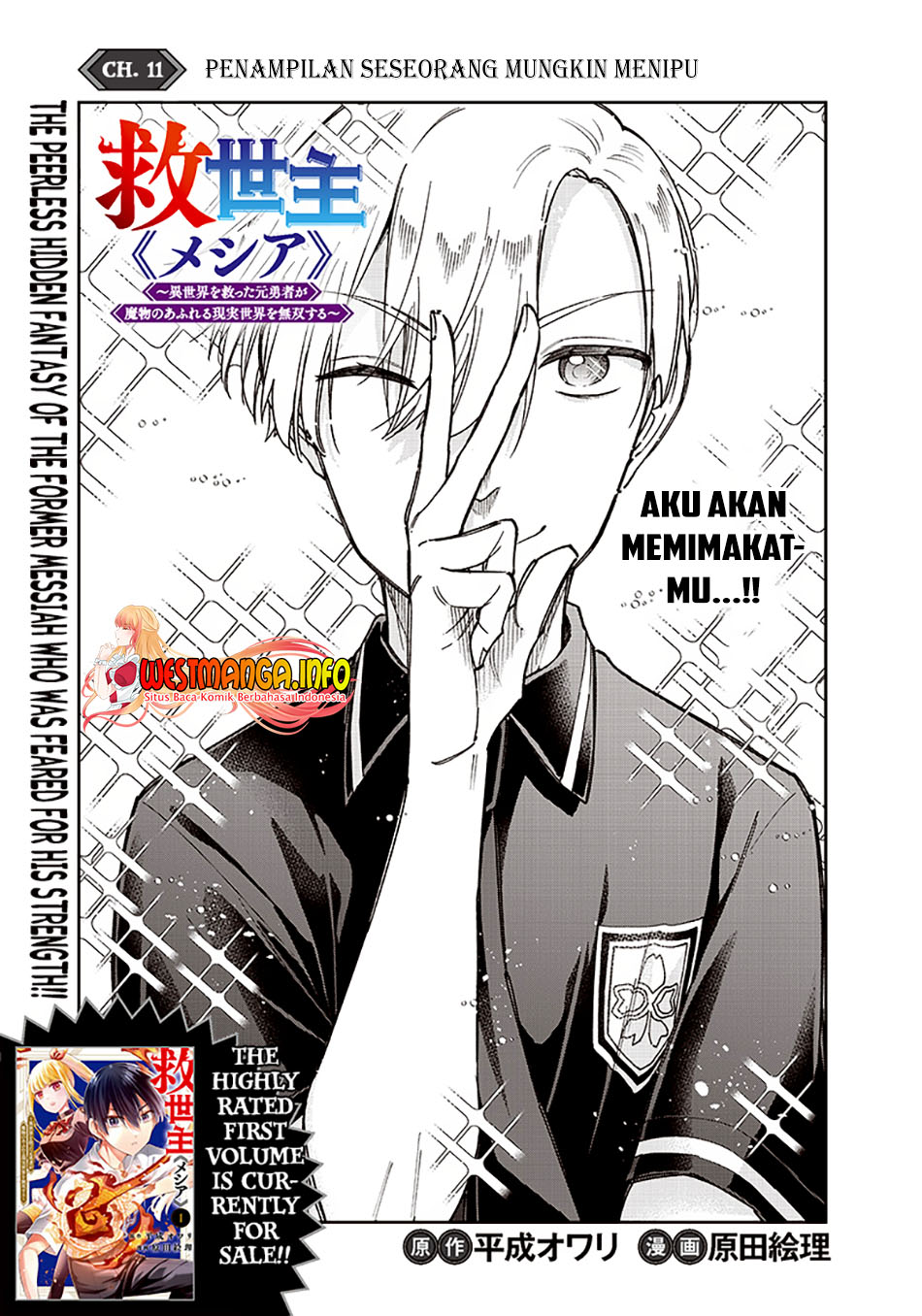 Chapter 11 - halaman 3