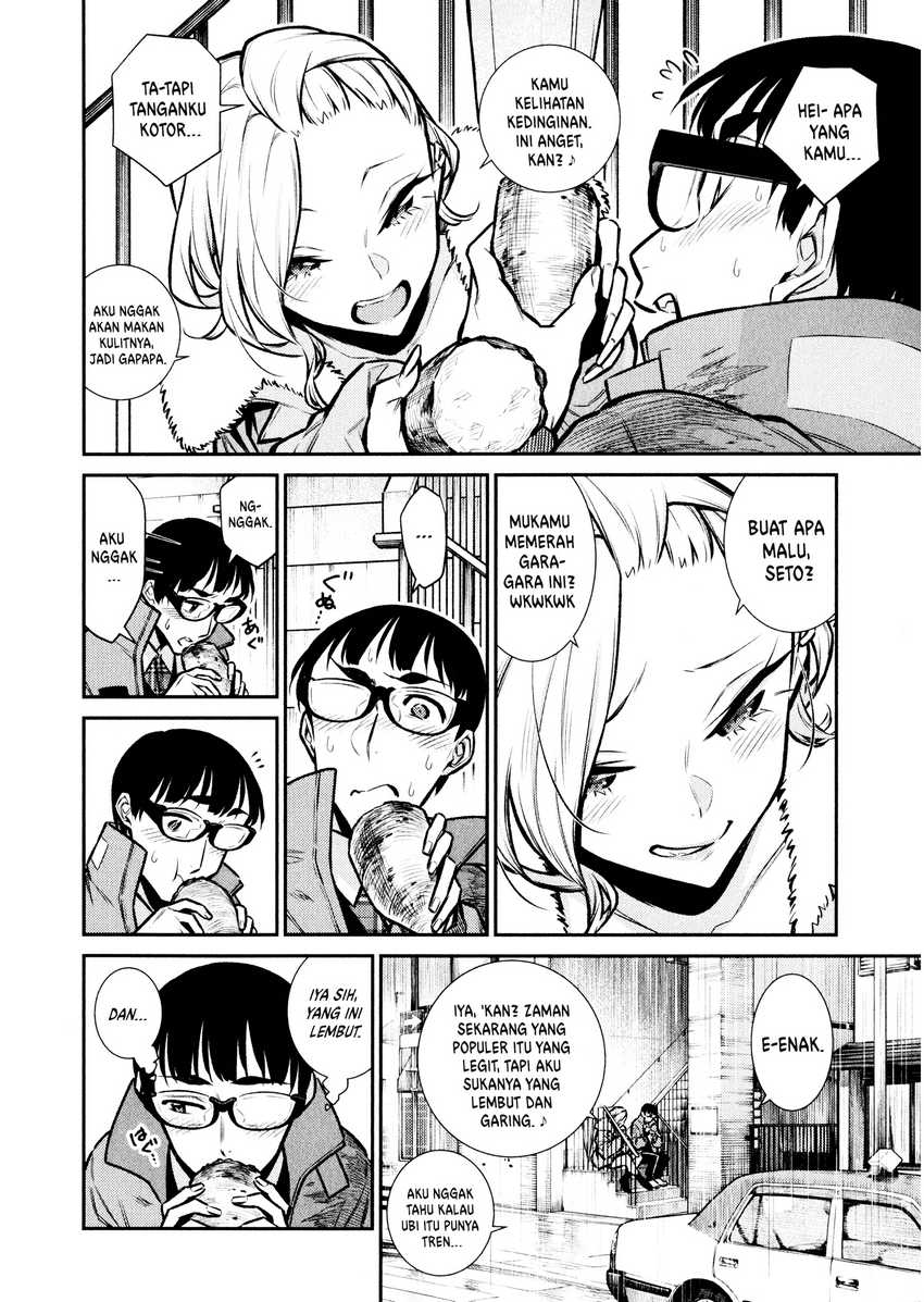 Chapter 76 - halaman 14