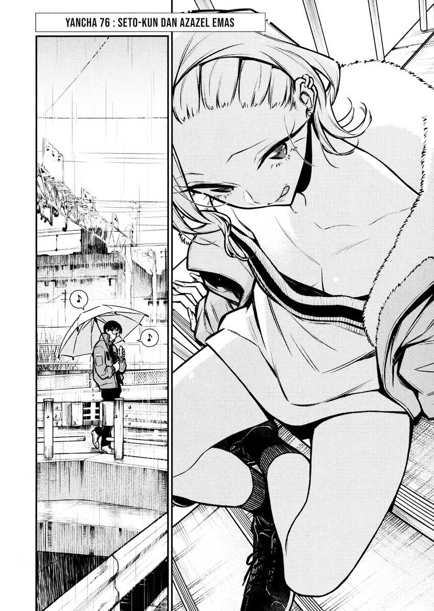 Chapter 76 - halaman 4