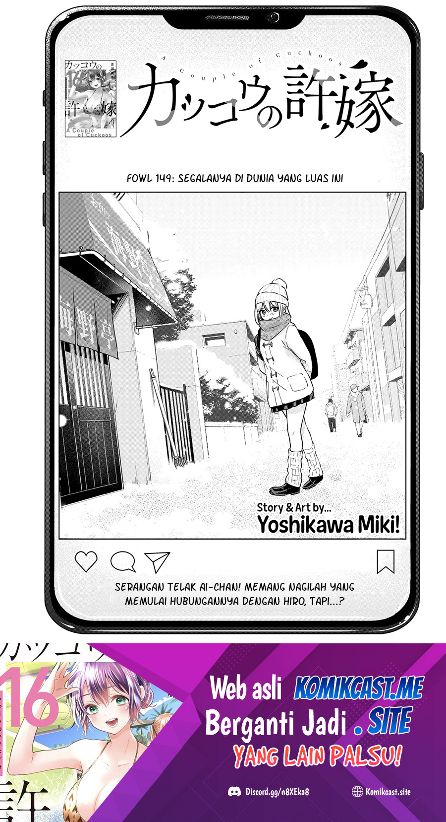 Chapter 149 - halaman 3