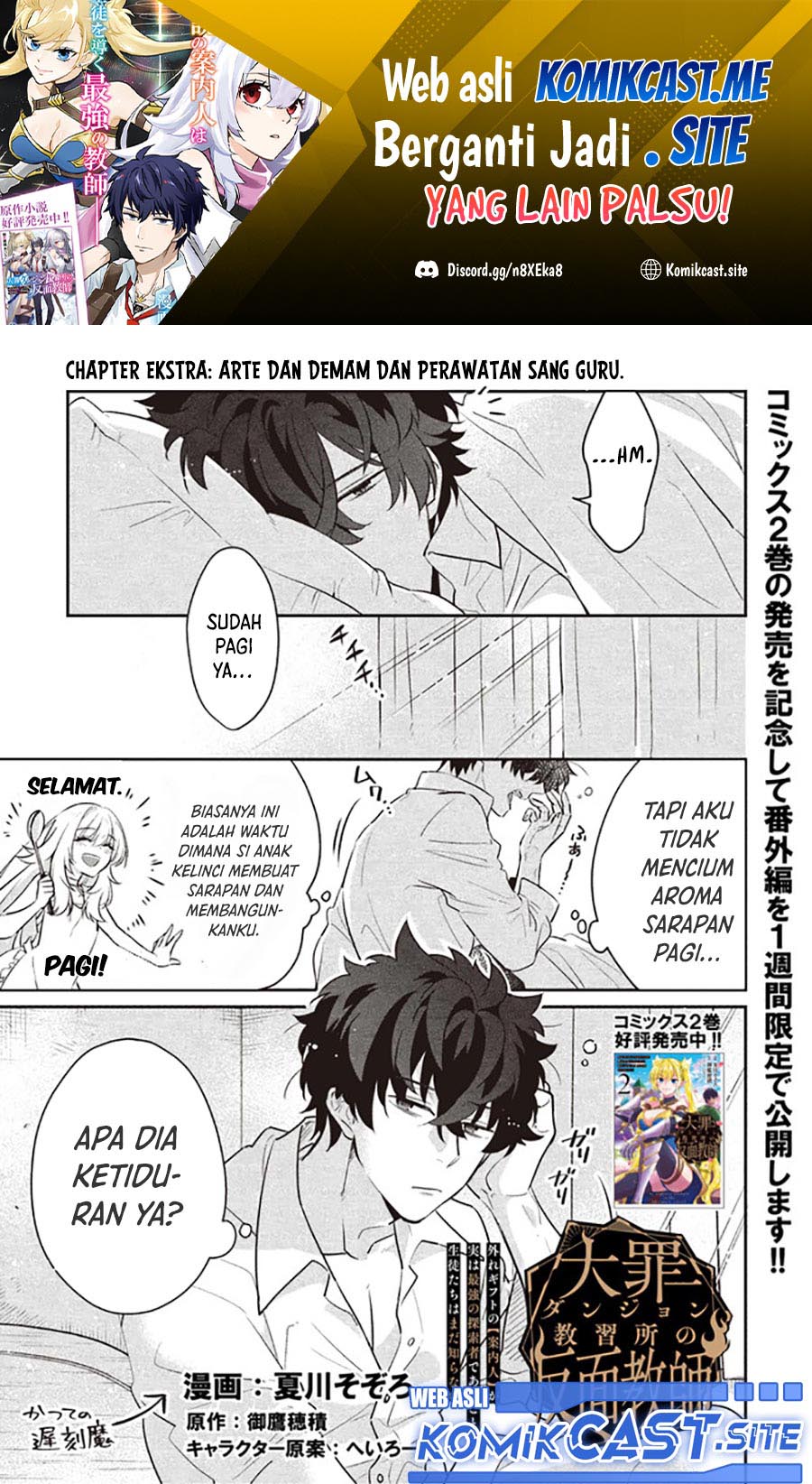 Chapter 10.5 - halaman 3
