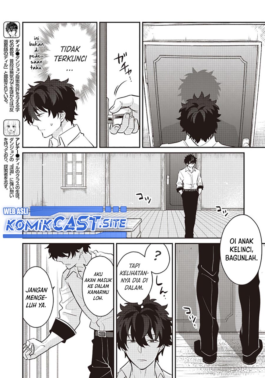 Chapter 10.5 - halaman 4