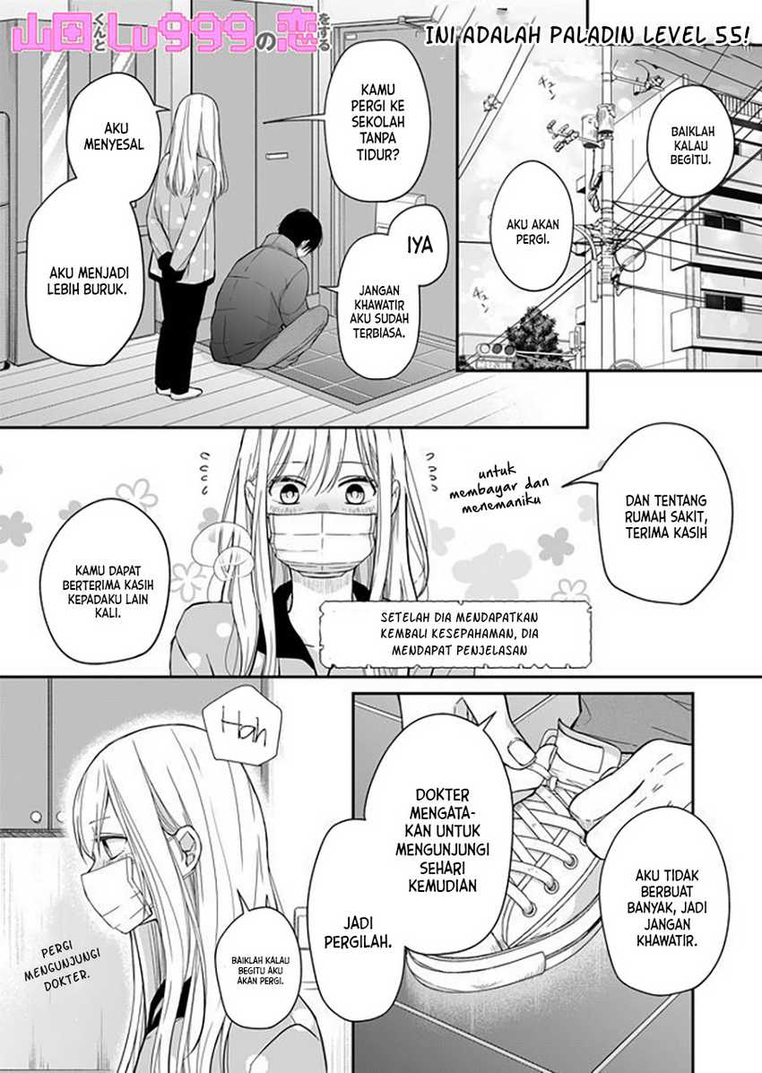 Chapter 31 - halaman 2