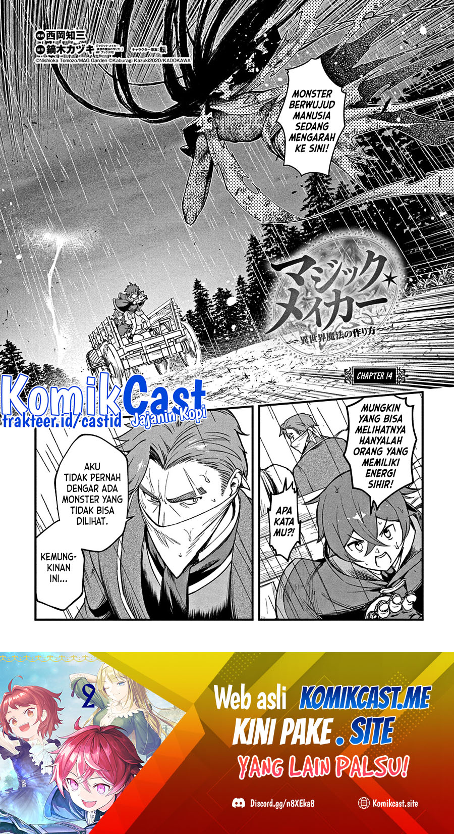 Chapter 14 - halaman 3