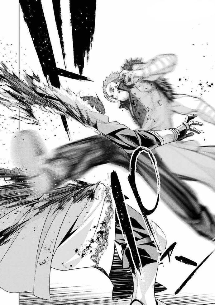Chapter 1 - halaman 111