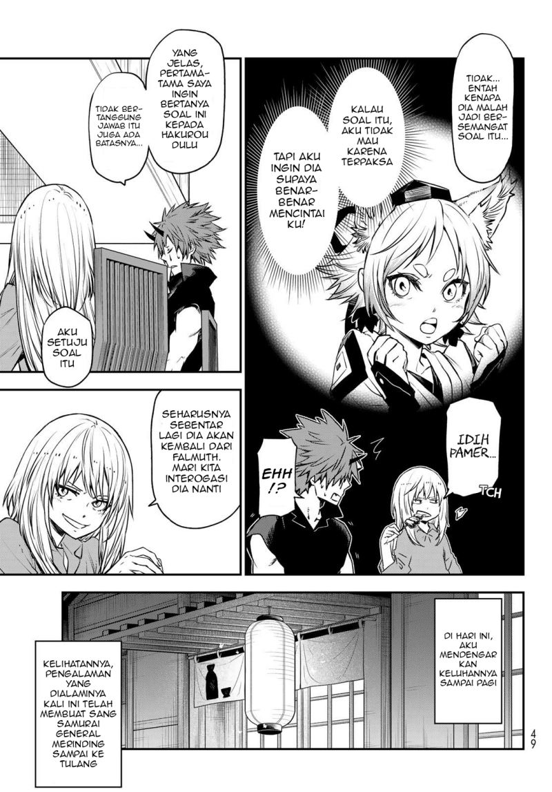 Chapter 105 - halaman 19