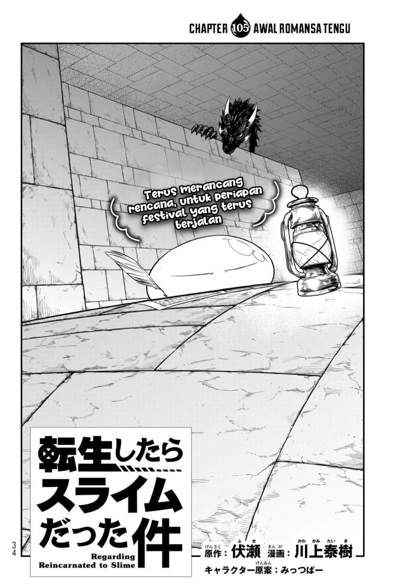 Chapter 105 - halaman 4