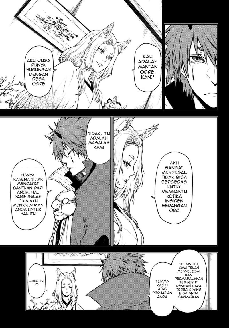 Chapter 105 - halaman 7