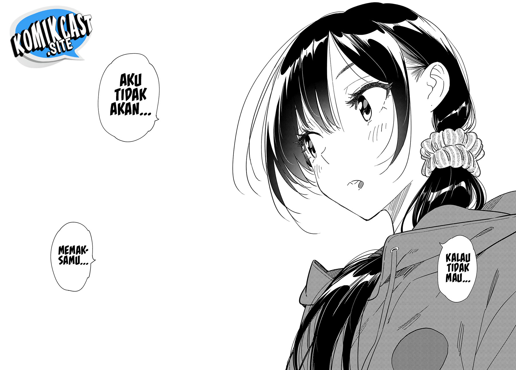 Chapter 255 - halaman 17