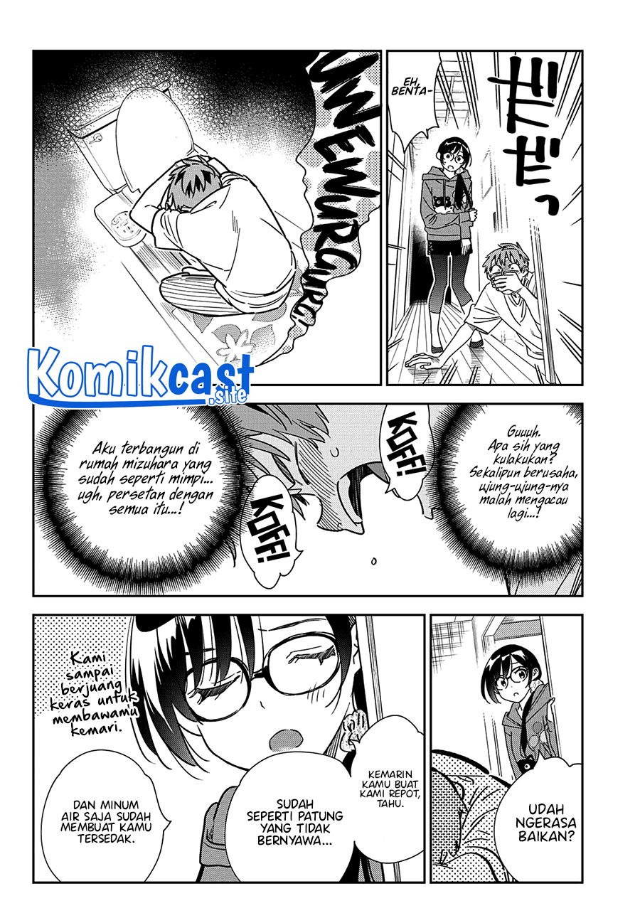 Chapter 255 - halaman 4