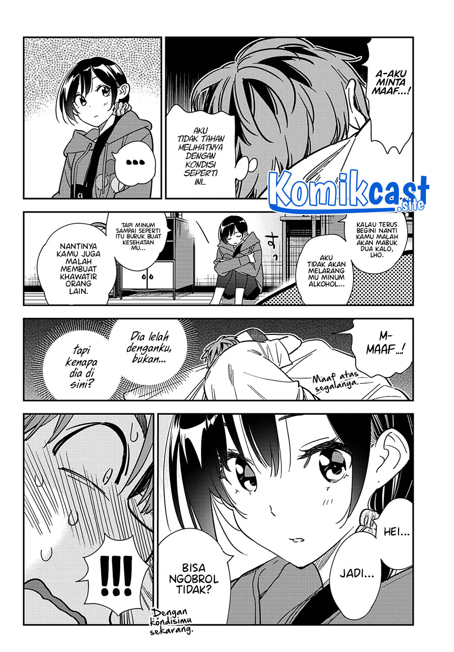 Chapter 255 - halaman 10