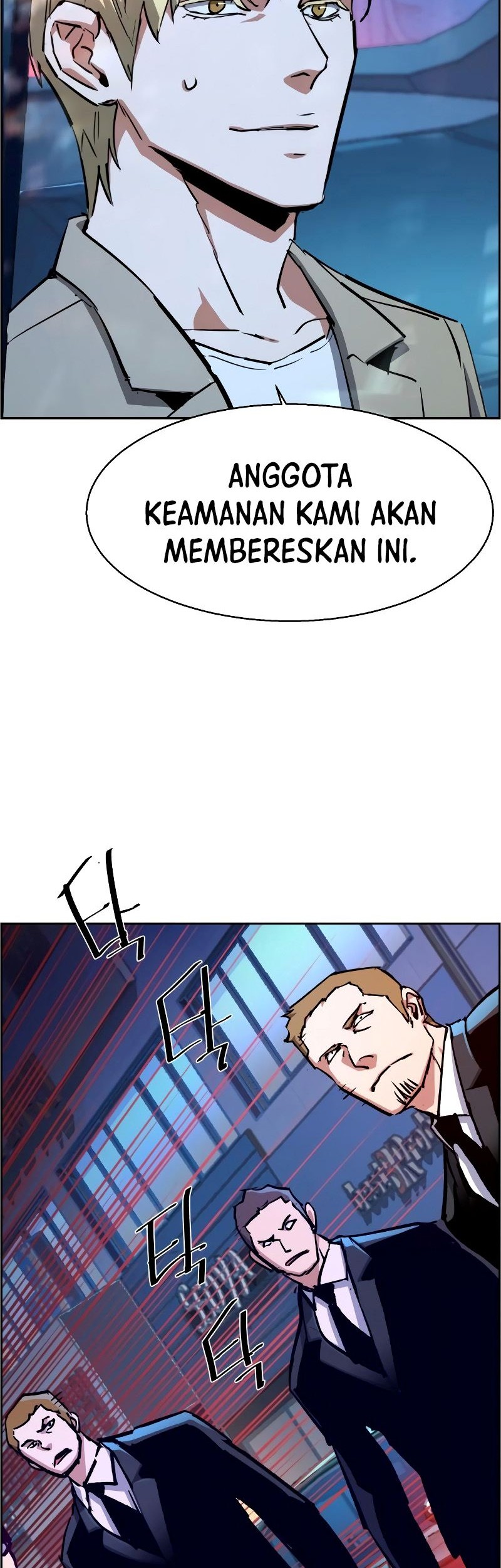 Chapter 129 - halaman 16